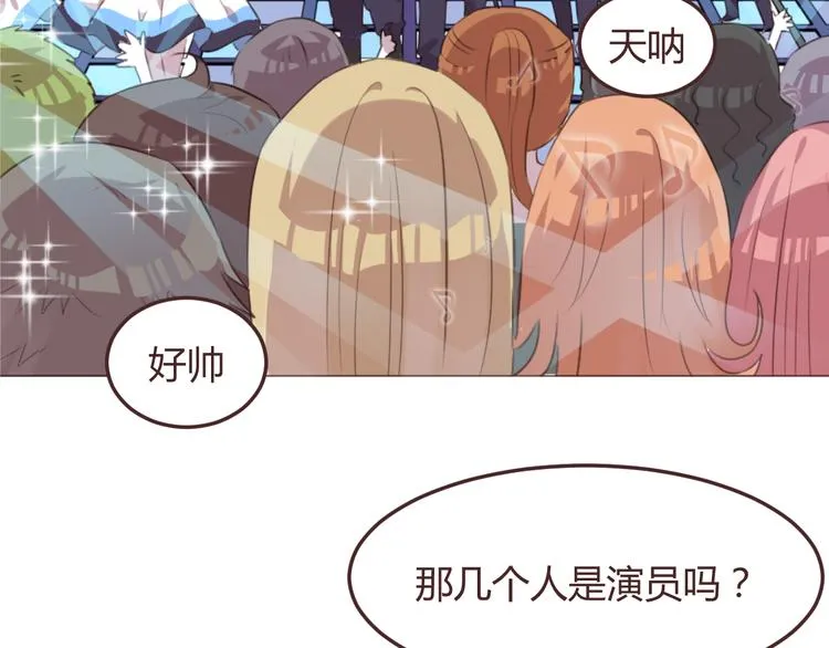 第48话 杜柯的鼓励 第37页