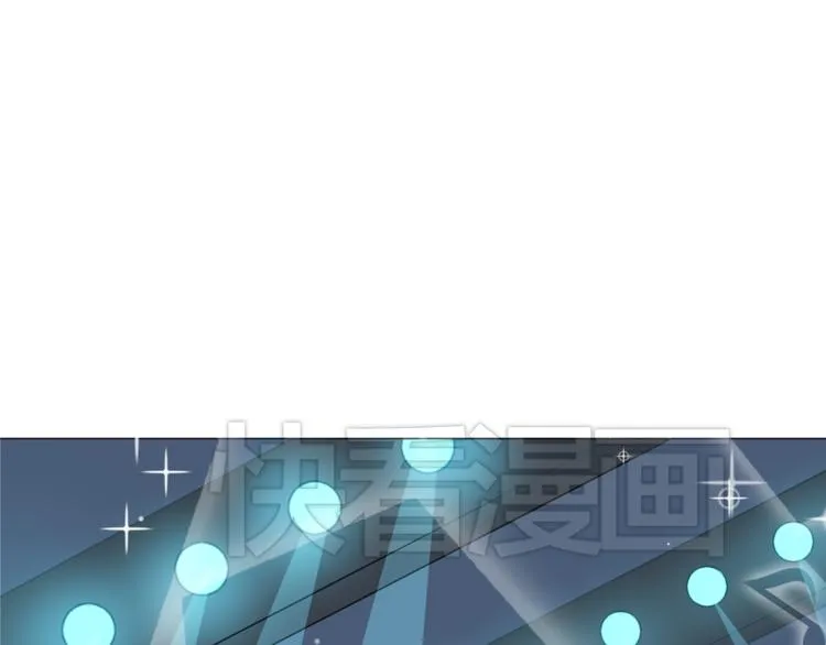 第48话 杜柯的鼓励 第43页