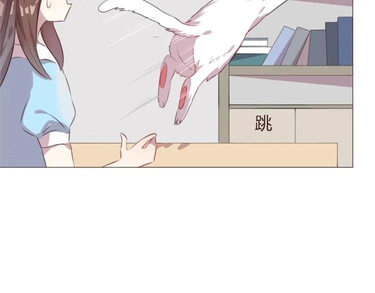 第48话 杜柯的鼓励 第59页