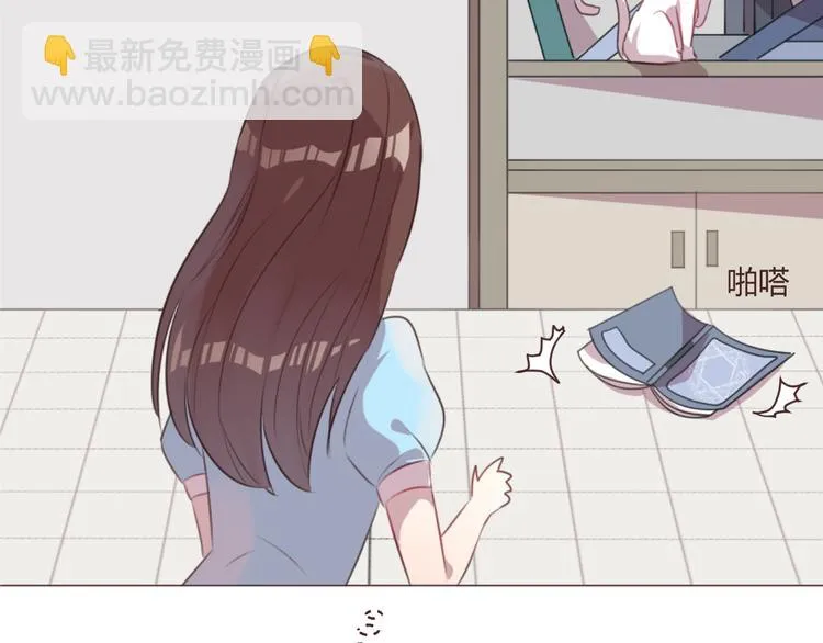 第48话 杜柯的鼓励 第63页