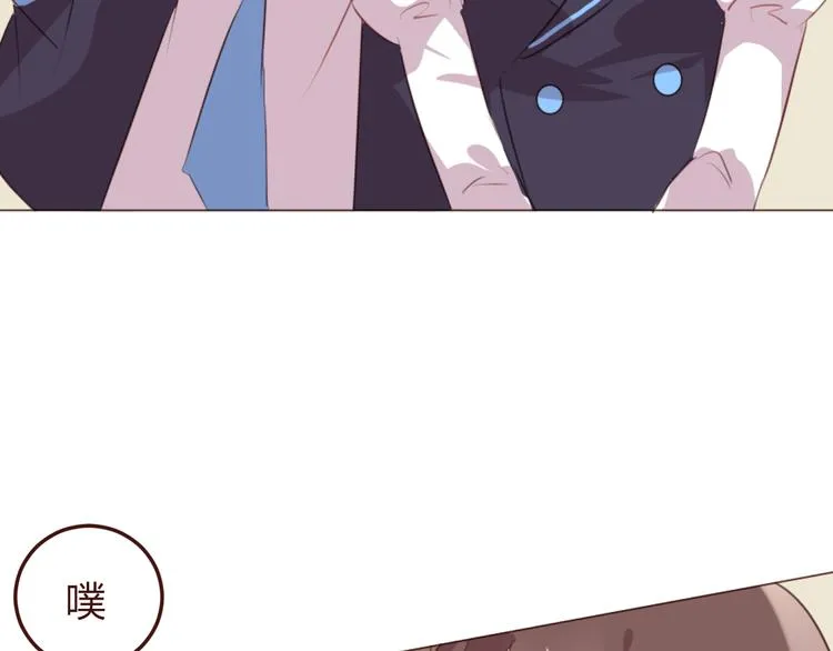 第47话 挑衅 第18页