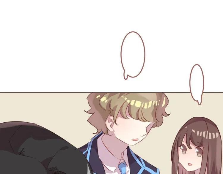 第47话 挑衅 第26页
