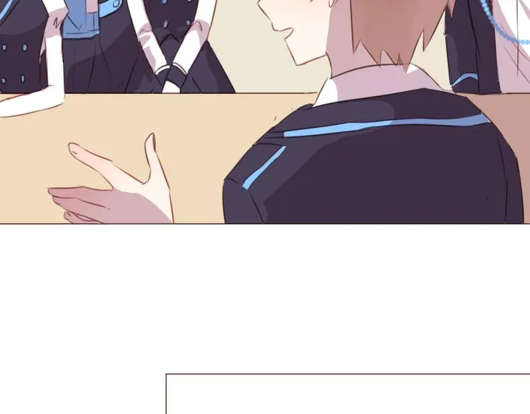 第47话 挑衅 第32页