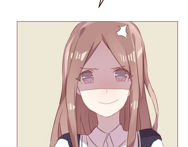 第47话 挑衅 第38页
