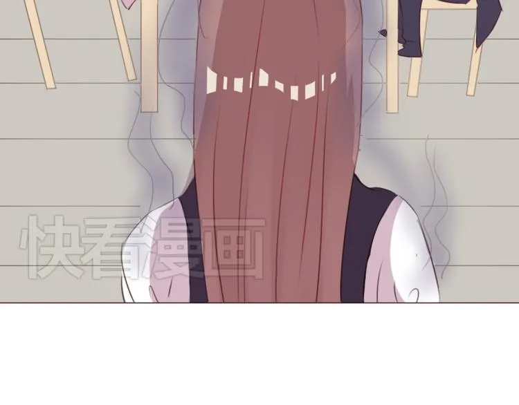 第47话 挑衅 第41页