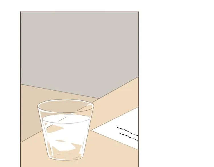 第47话 挑衅 第42页