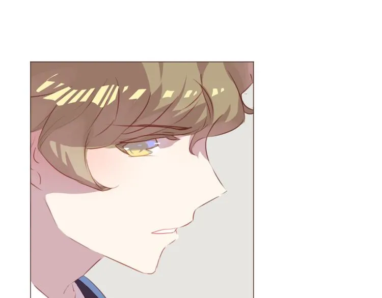 第47话 挑衅 第54页