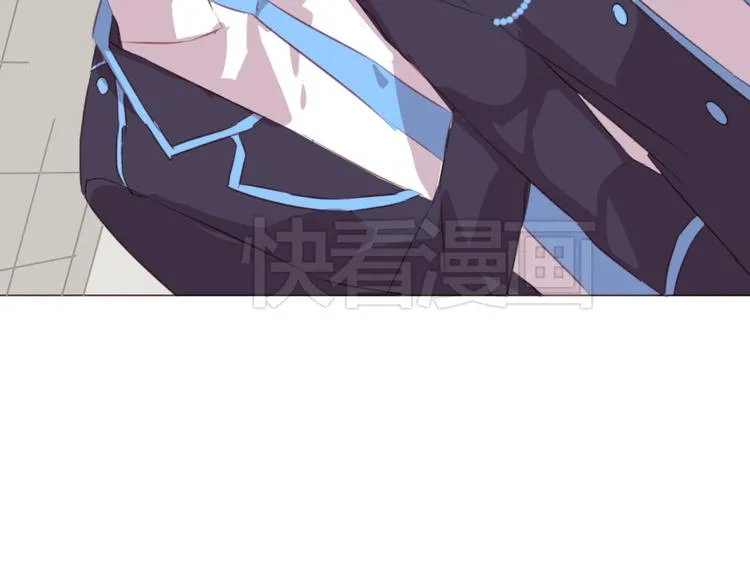 第47话 挑衅 第59页