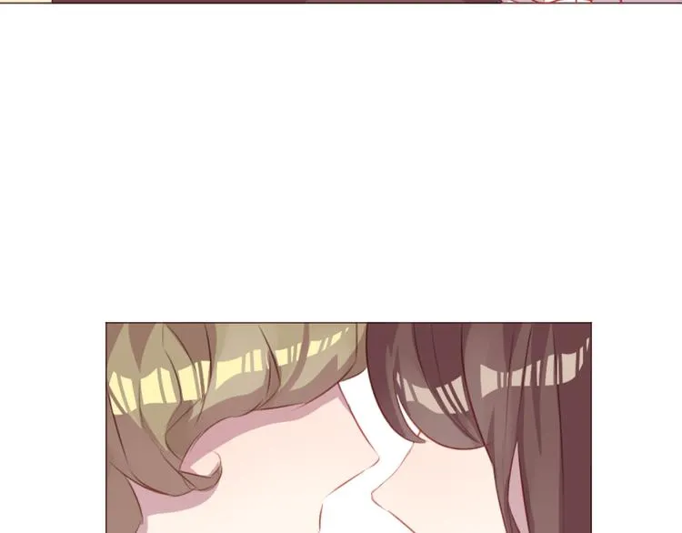 第46话 亲密接触 第3页