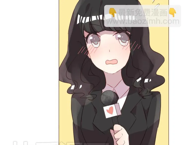 第46话 亲密接触 第7页