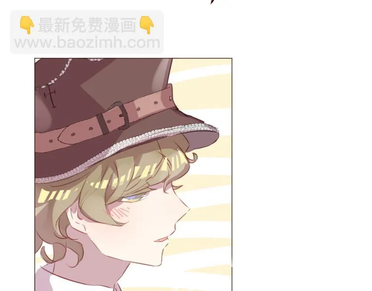 第46话 亲密接触 第28页