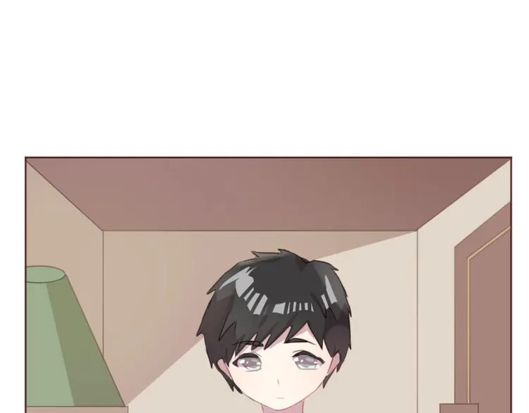 第45话 我们的故事 第1页