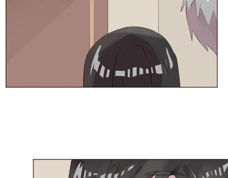 第45话 我们的故事 第4页