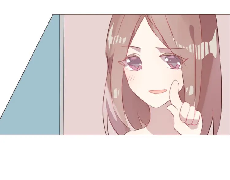 第45话 我们的故事 第27页