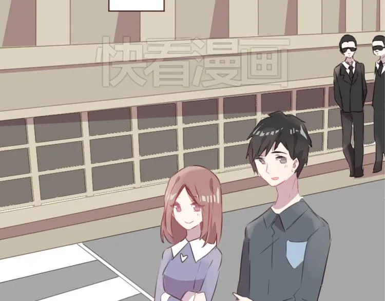 第45话 我们的故事 第37页