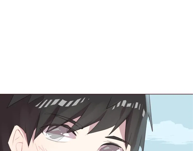 第45话 我们的故事 第46页