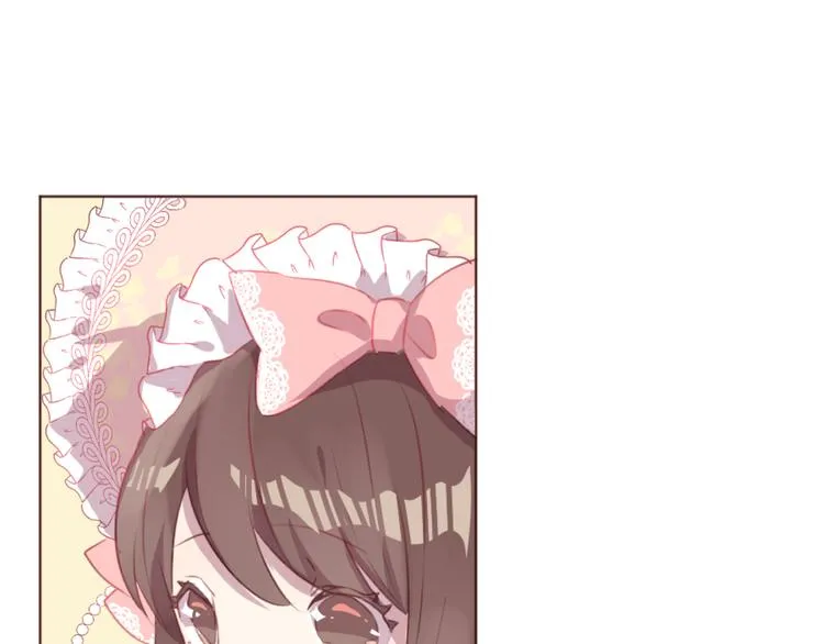 第44话 不会被忘记 第13页