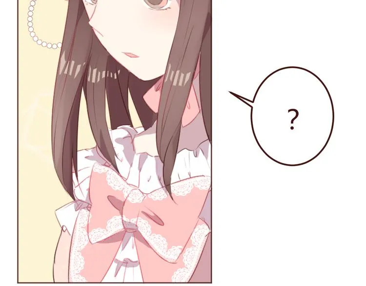 第44话 不会被忘记 第14页
