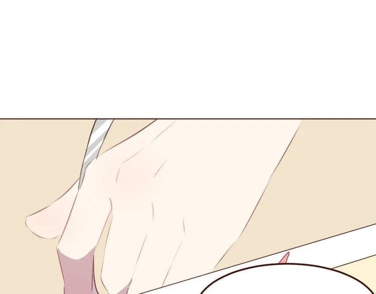 第44话 不会被忘记 第15页