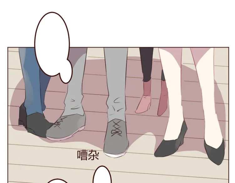 第44话 不会被忘记 第31页