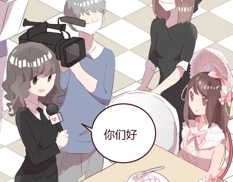 第44话 不会被忘记 第38页
