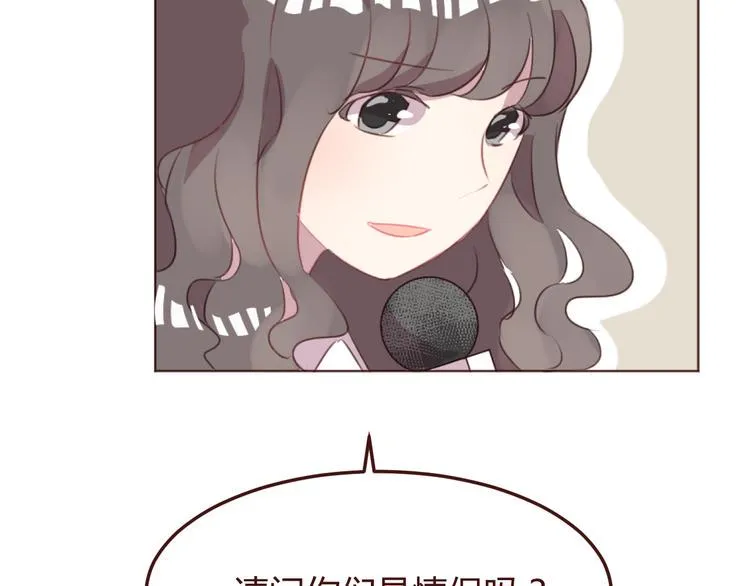 第44话 不会被忘记 第40页