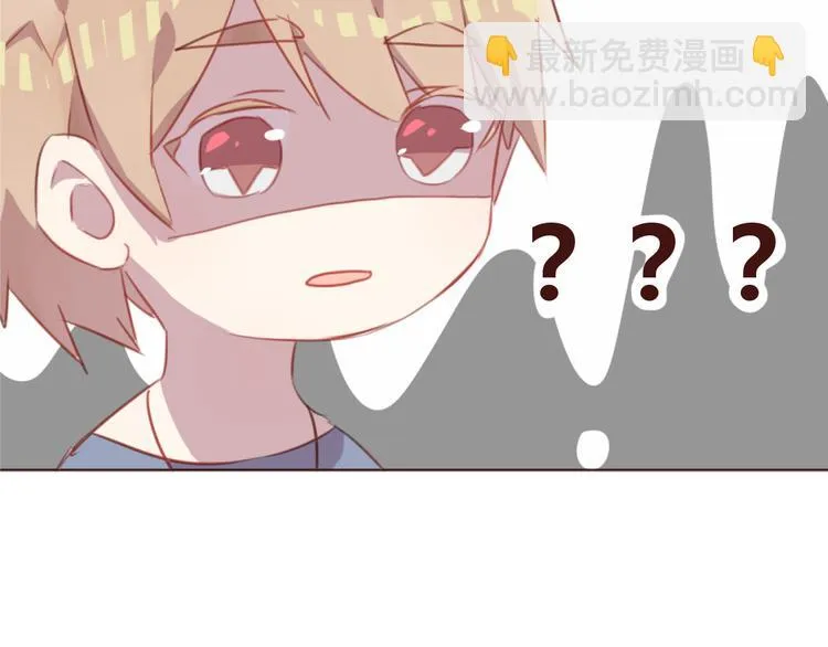 第43话 以前的记忆 第16页
