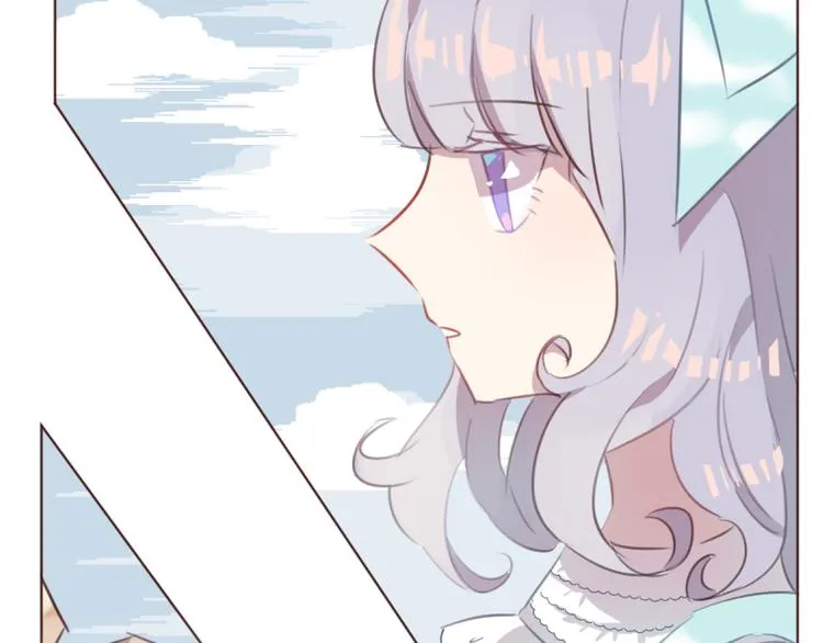 第43话 以前的记忆 第23页