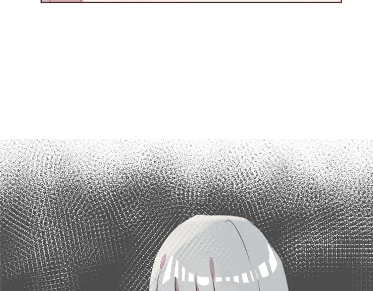第43话 以前的记忆 第47页