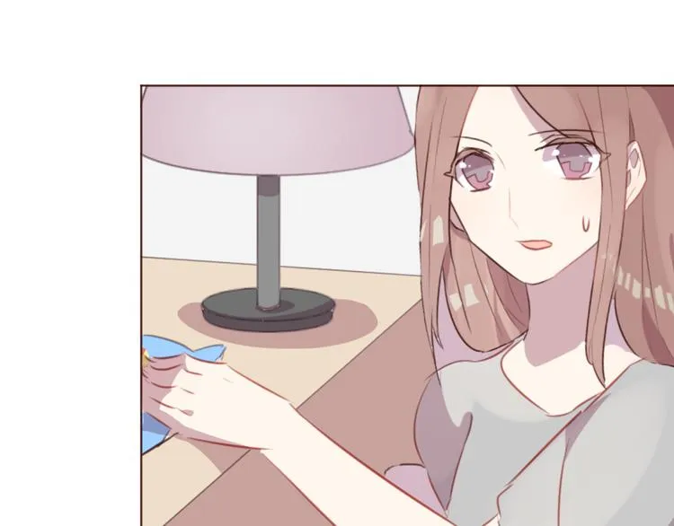 第43话 以前的记忆 第59页