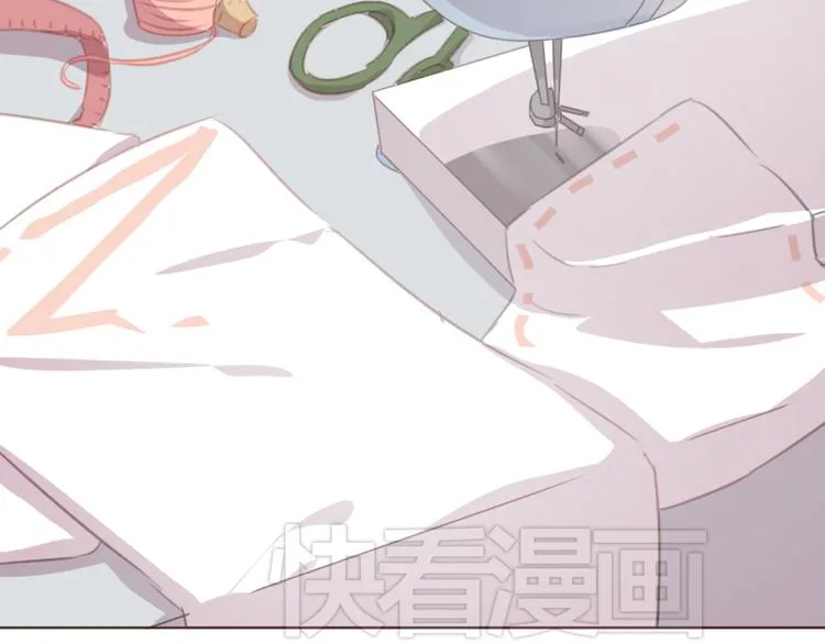第42话 把手给我 第3页