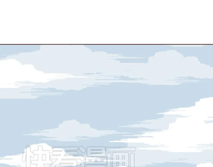 第42话 把手给我 第11页