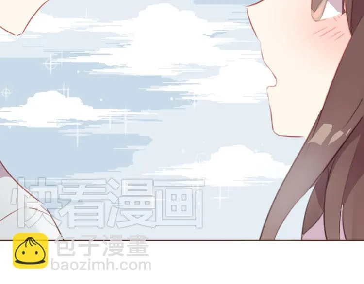 第42话 把手给我 第56页