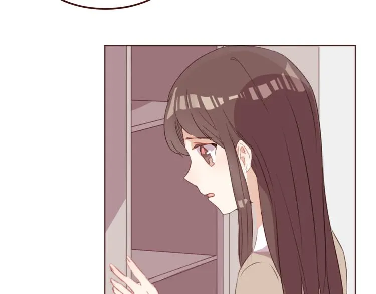 第41话 手帕 第7页