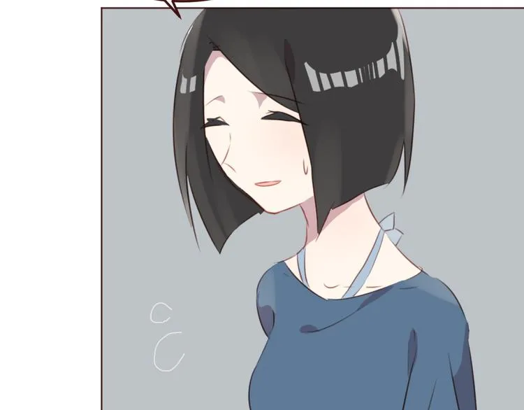 第41话 手帕 第13页