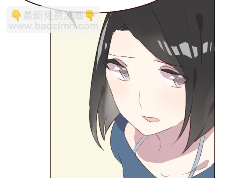 第41话 手帕 第25页