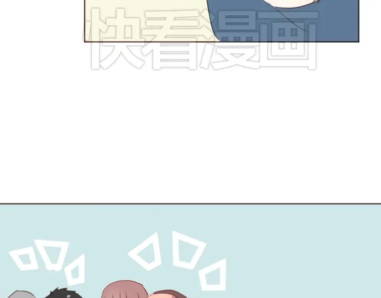 第41话 手帕 第26页