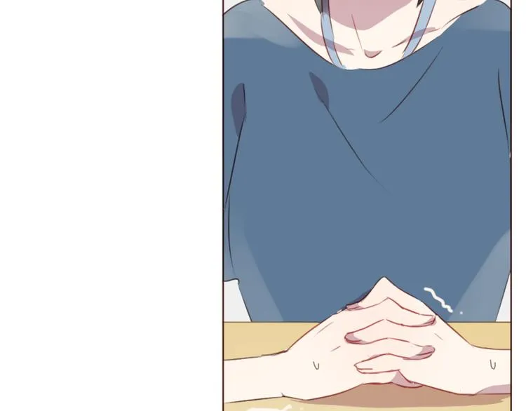第41话 手帕 第29页