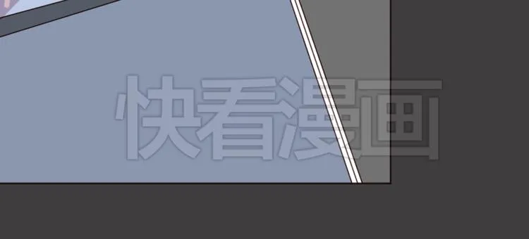 第41话 手帕 第32页