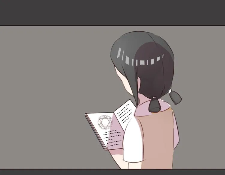 第41话 手帕 第33页