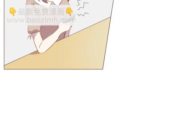 第41话 手帕 第53页