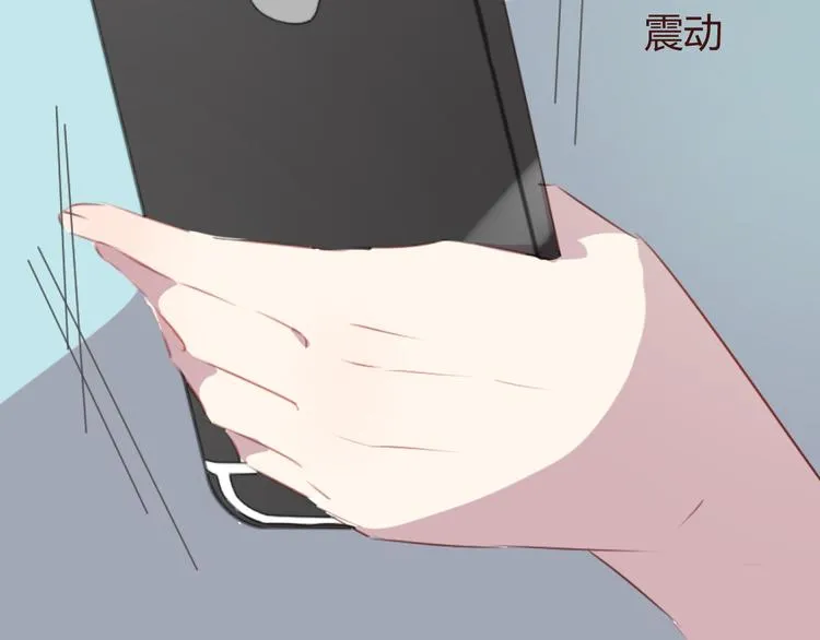 第40话 逐渐清晰的真相 第16页