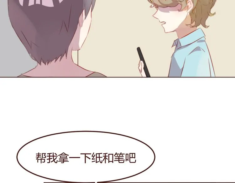 第40话 逐渐清晰的真相 第18页