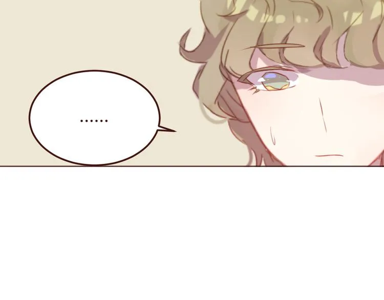 第40话 逐渐清晰的真相 第36页