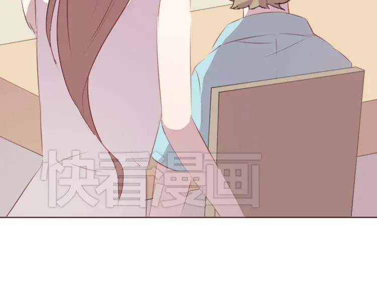 第40话 逐渐清晰的真相 第45页