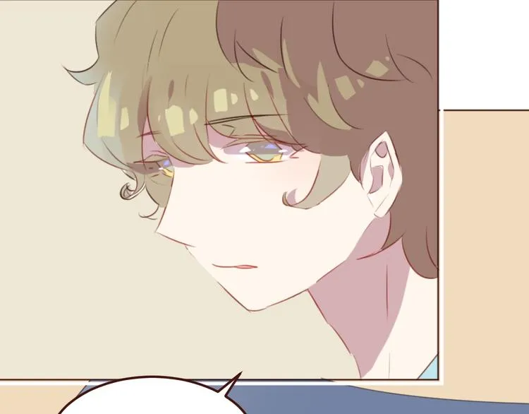 第40话 逐渐清晰的真相 第49页