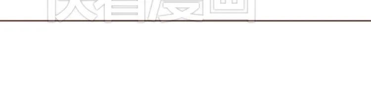 第40话 逐渐清晰的真相 第59页