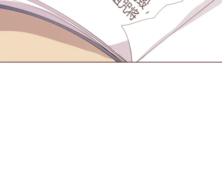 第40话 逐渐清晰的真相 第65页