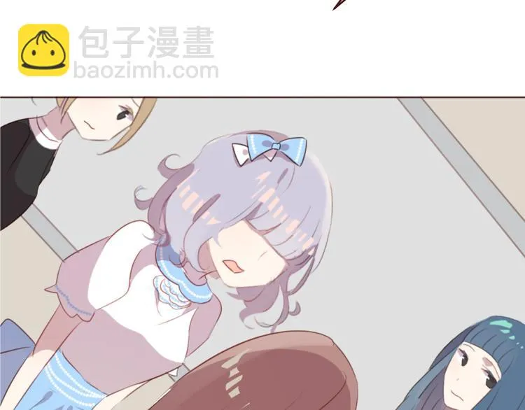 第39话 阴谋 第2页
