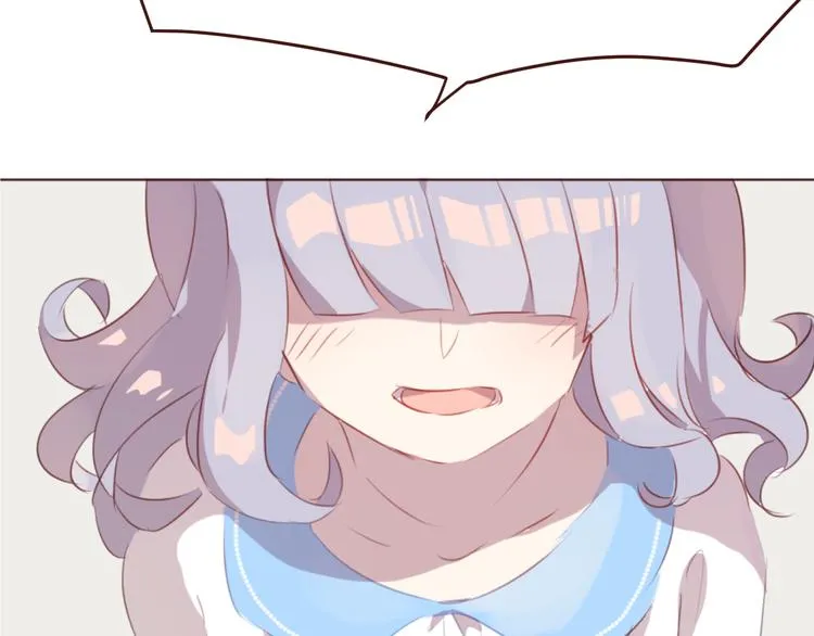 第39话 阴谋 第4页